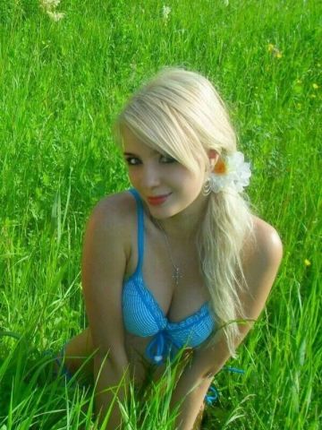 Милана